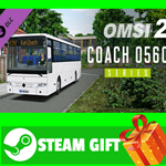 ⭐️ВСЕ СТРАНЫ⭐️ OMSI 2 Add-on Coach O560 Series STEAM