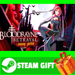 ⭐️ВСЕ СТРАНЫ⭐️ BloodRayne Betrayal: Fresh Bites STEAM