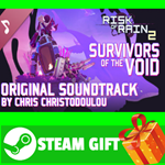 ⭐️ВСЕ СТРАНЫ+РОССИЯ⭐️ Vehicle Simulator Steam Gift