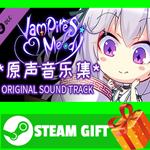 ⭐️ВСЕ СТРАНЫ⭐️ Vampires' Melody - Listening with you