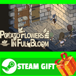 ⭐️ВСЕ СТРАНЫ⭐️ Potato Flowers in Full Bloom STEAM