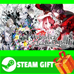 ⭐️ВСЕ СТРАНЫ⭐️ Psychedelica of the Black Butterfly