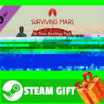 ⭐️ВСЕ СТРАНЫ+РОССИЯ⭐️ Dead Age Steam Gift
