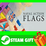 ⭐️ВСЕ СТРАНЫ+РОССИЯ⭐️ Naval Action - Flags Steam Gift