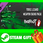 ⭐️ВСЕ СТРАНЫ⭐️ BIGFOOT - WEAPON SKINS 
