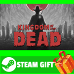 ⭐️ВСЕ СТРАНЫ+РОССИЯ⭐️ KINGDOM of the DEAD Steam Gift