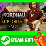 ⭐️ВСЕ СТРАНЫ+РОССИЯ⭐️ MORDHAU - Supporter Pack STEAM