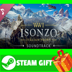 ⭐️ВСЕ СТРАНЫ+РОССИЯ⭐️ Isonzo Soundtrack Steam Gift