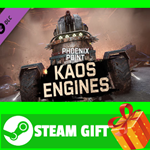 ⭐️ВСЕ СТРАНЫ⭐️ Phoenix Point - Kaos Engines DLC STEAM