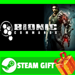 ⭐️ВСЕ СТРАНЫ+РОССИЯ⭐️ Bionic Commando Steam Gift