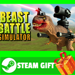⭐️ВСЕ СТРАНЫ+РОССИЯ⭐️ Beast Battle Simulator Steam Gift