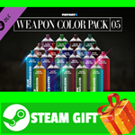 ⭐️ВСЕ СТРАНЫ⭐️ PAYDAY 2: Weapon Color Pack 3 STEAM