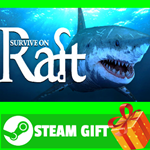 ⭐️ВСЕ СТРАНЫ+РОССИЯ⭐️ Survive on Raft Steam Gift - изображение № 2
