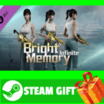 ⭐️ВСЕ СТРАНЫ⭐️ Bright Memory: Infinite Skinny Jeans DLC