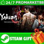 ⭐️ВСЕ СТРАНЫ+РОССИЯ⭐️ Yakuza 6: The Song of Life STEAM