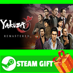 ⭐️ВСЕ СТРАНЫ+РОССИЯ⭐️ Yakuza 5 Remastered Steam Gift