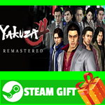 ⭐️ВСЕ СТРАНЫ+РОССИЯ⭐️ Yakuza 4 Remastered Steam Gift