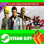 ⭐️ВСЕ СТРАНЫ⭐️ Yakuza Kiwami 2 - Clan Creator Bundle