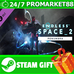 ⭐️ВСЕ СТРАНЫ+РОССИЯ⭐️ ENDLESS Space 2 - Penumbra STEAM