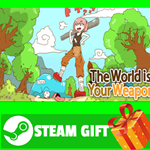 ⭐️ВСЕ СТРАНЫ+РОССИЯ⭐️ The World is Your Weapon STEAM