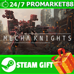 ⭐️ВСЕ СТРАНЫ+РОССИЯ⭐️ Mecha Knights: Nightmare STEAM