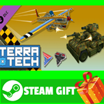 ⭐️ВСЕ СТРАНЫ⭐️ TerraTech - Weapons of War Pack STEAM