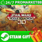 ⭐️ВСЕ СТРАНЫ⭐️ STAR WARS: Rogue Squadron 3D STEAM