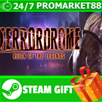 ⭐️ВСЕ СТРАНЫ⭐️ Terrordrome - Reign of the Legends STEAM