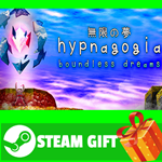 ⭐️ВСЕ СТРАНЫ⭐️ Hypnagogia 無限の夢 Boundless Dreams