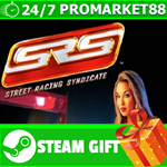 ⭐️ВСЕ СТРАНЫ+РОССИЯ⭐️ Street Racing Syndicate STEAM