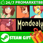 ⭐️ВСЕ СТРАНЫ+РОССИЯ⭐️ Mondealy Steam Gift