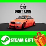 ⭐️ВСЕ СТРАНЫ+РОССИЯ⭐️ Drift King Steam Gift - изображение № 2