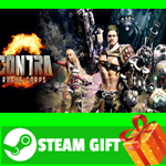 ⭐️ВСЕ СТРАНЫ+РОССИЯ⭐️ CONTRA: ROGUE CORPS Steam Gift