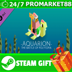 ⭐️ВСЕ СТРАНЫ⭐️ The Battle of Polytopia - Aquarion Tribe