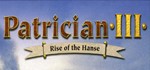 ⭐️ВСЕ СТРАНЫ+РОССИЯ⭐️ Patrician III Steam Gift