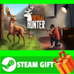 ⭐️ВСЕ СТРАНЫ+РОССИЯ⭐️ Virtual Hunter Steam Gift - изображение № 2