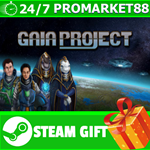 ⭐️ВСЕ СТРАНЫ+РОССИЯ⭐️ Gaia Project Steam Gift
