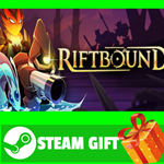⭐️ВСЕ СТРАНЫ+РОССИЯ⭐️ Riftbound Steam Gift