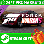 ⭐️ВСЕ СТРАНЫ⭐️ Forza Horizon 5 2020 BMW M8 Comp STEAM