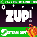 ⭐️ВСЕ СТРАНЫ+РОССИЯ⭐️ Zup! 8 Steam Gift
