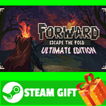 ⭐️ FORWARD: Escape the Fold - Ultimate Edition STEAM