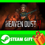 ⭐️ВСЕ СТРАНЫ+РОССИЯ⭐️ Heaven Dust 2 Steam Gift - изображение № 2