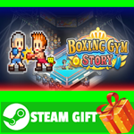 ⭐️ВСЕ СТРАНЫ+РОССИЯ⭐️ Boxing Gym Story Steam Gift