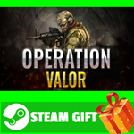 ⭐️ВСЕ СТРАНЫ+РОССИЯ⭐️ Operation Valor Steam Gift