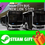 ⭐️ OMSI 2 Add-on MAN Stadtbus New Lion's City STEAM