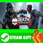 ⭐️ВСЕ СТРАНЫ+РОССИЯ⭐️ Death Horizon: Reloaded STEAM