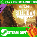 ⭐️ВСЕ СТРАНЫ⭐️ Wasteland 3: The Battle of Steeltown