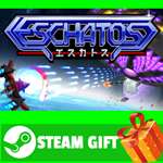 ⭐️ВСЕ СТРАНЫ+РОССИЯ⭐️ ESCHATOS Steam Gift