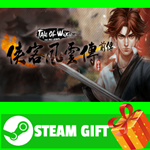 ⭐️ 侠客风云传前传(Tale of Wuxia:The Pre-Sequel)