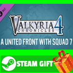 ⭐️ Valkyria Chronicles 4 - A United Front with Squad 7